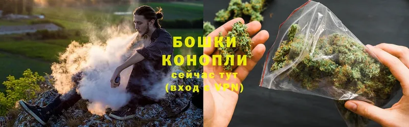 Каннабис LSD WEED  Покров 